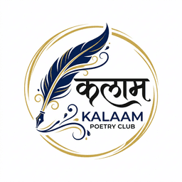 Kalaam